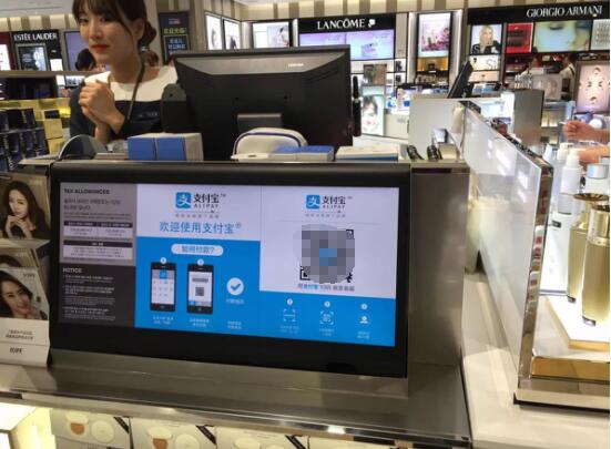 去韩国除了用现金还可以怎么支付,韩国机场可以用支付宝兑换外币吗