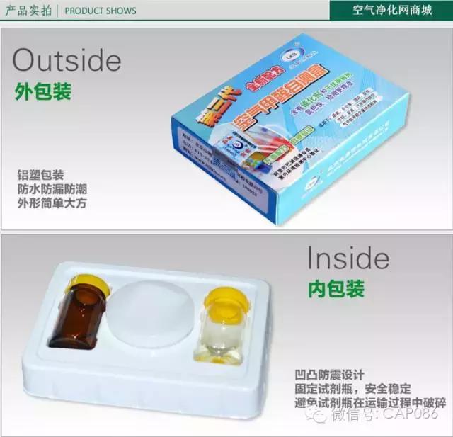 儿童家具甲醛测评,儿童家具橡木甲醛