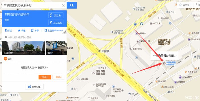 2012福克斯三厢1.6自动风尚版测评,福克斯20171.0自动超能风尚评测