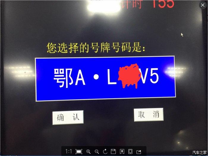 2012福克斯三厢1.6自动风尚版测评,福克斯20171.0自动超能风尚评测