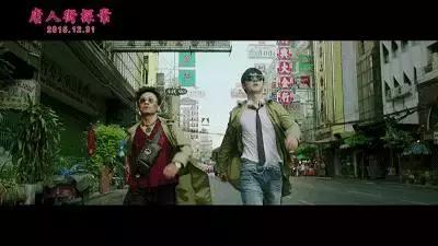 唐人街探案金马奖获奖,唐人街探案金马奖获得者