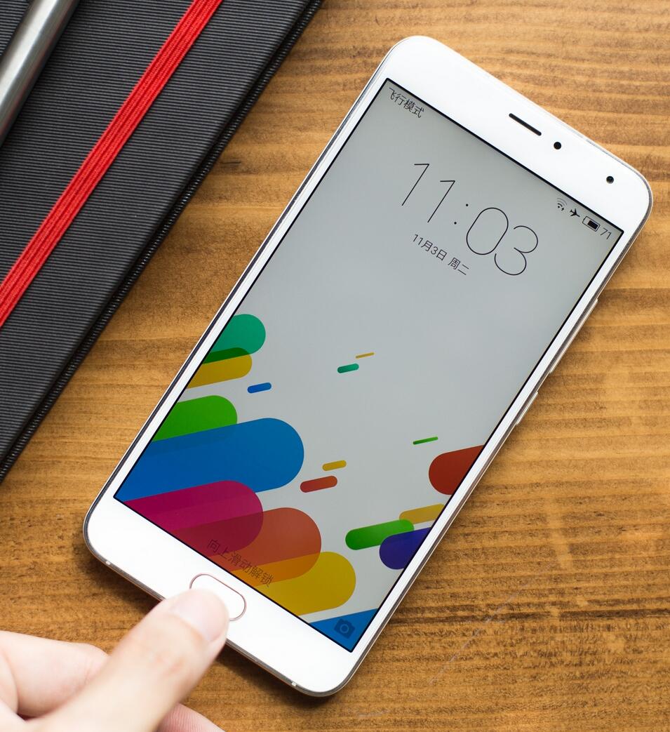 屏幕小且性价比高的魅族千元机,千元机魅族20classic