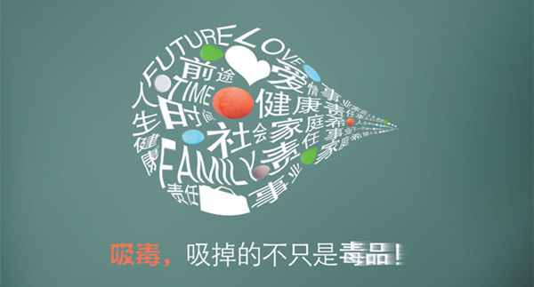 经常溜冰有什么好处,偶尔溜冰的人有什么特征