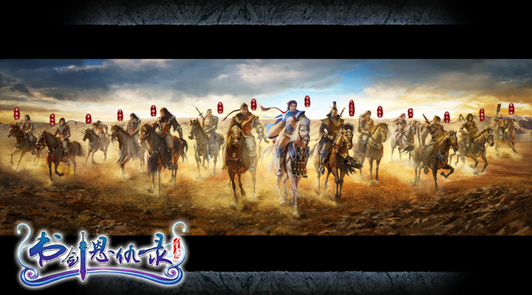 金庸武侠最强的十大门派,金庸武侠十大巅峰之术