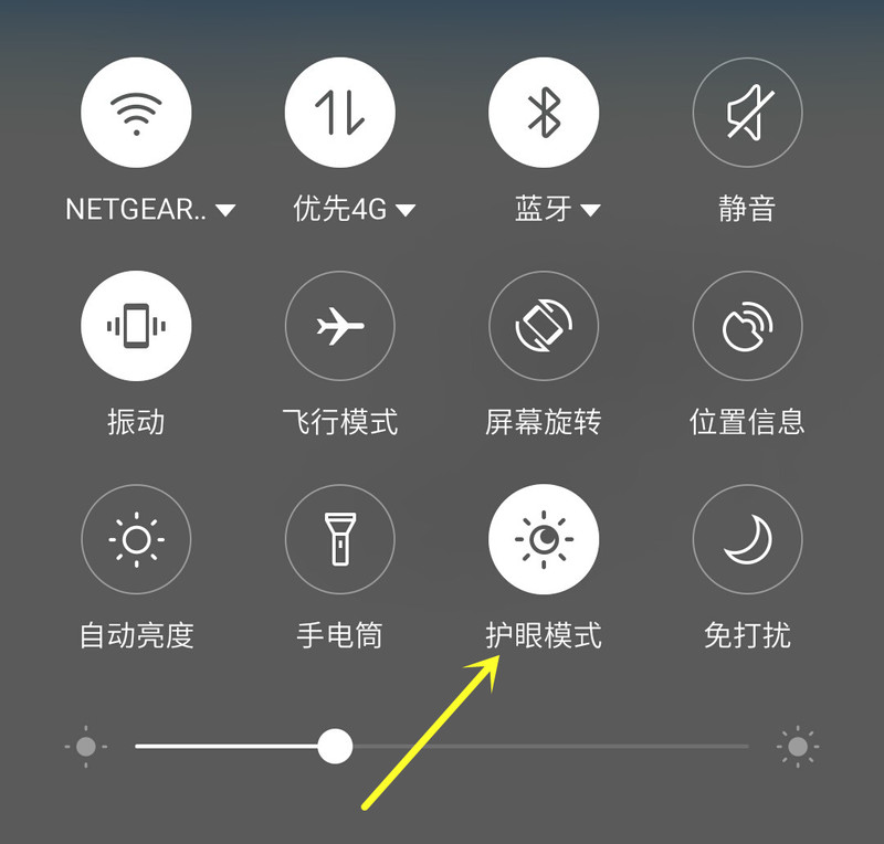 趁年轻尽情的玩,趁年轻多玩投影仪