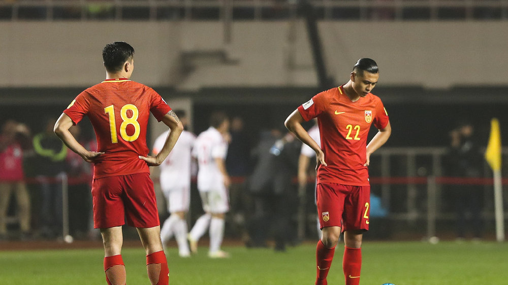 国足失败各种原因,国足失败原因解析