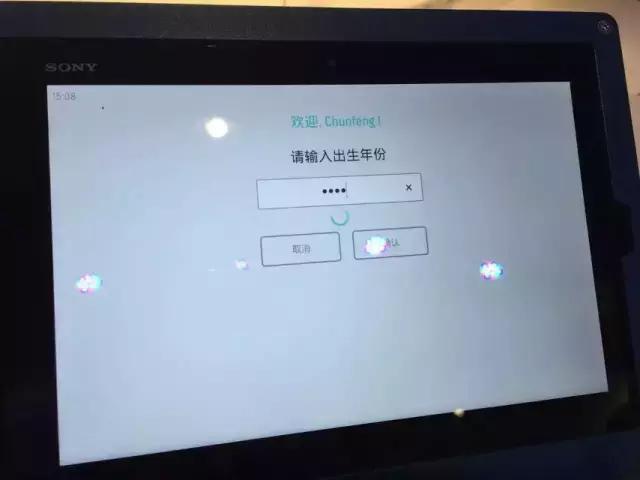 海洋量子号邮轮6日游的价格,海洋量子号日本旅游攻略