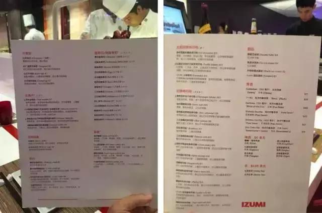 海洋量子号邮轮6日游的价格,海洋量子号日本旅游攻略