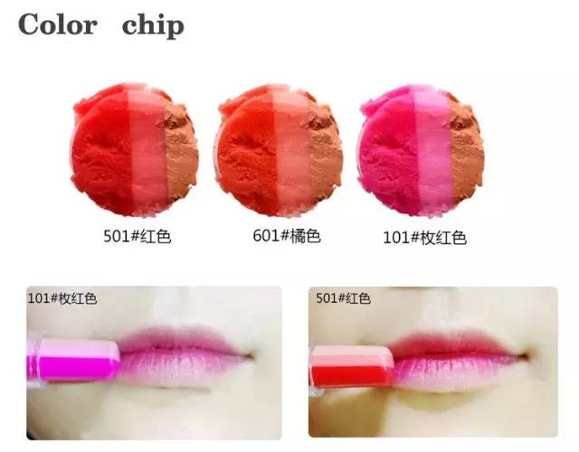 口红推荐排行榜2020送女朋友,口红推荐公认好用