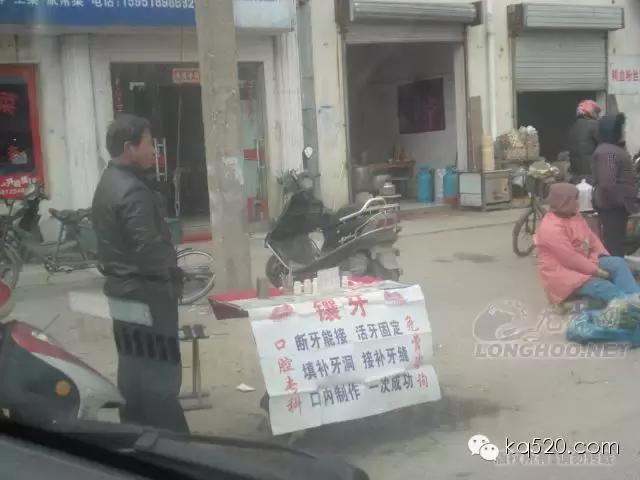 鐗欏尰鎬庝箞鏃犵棝鎷旂墮,姹熸箹鏃犵棝鎷旂墮鑽柟