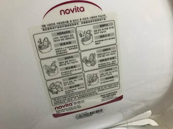 关于马桶的相关资料,和马桶有关的视频