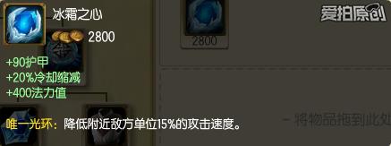 lol1v1单挑最恶心的英雄蛮王,lol打蛮王用什么英雄最好