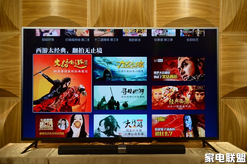 人工智能小米电视,小米55寸电视人工智能版