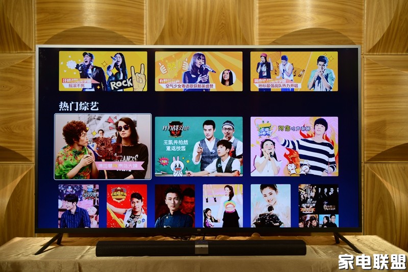 人工智能小米电视,小米55寸电视人工智能版