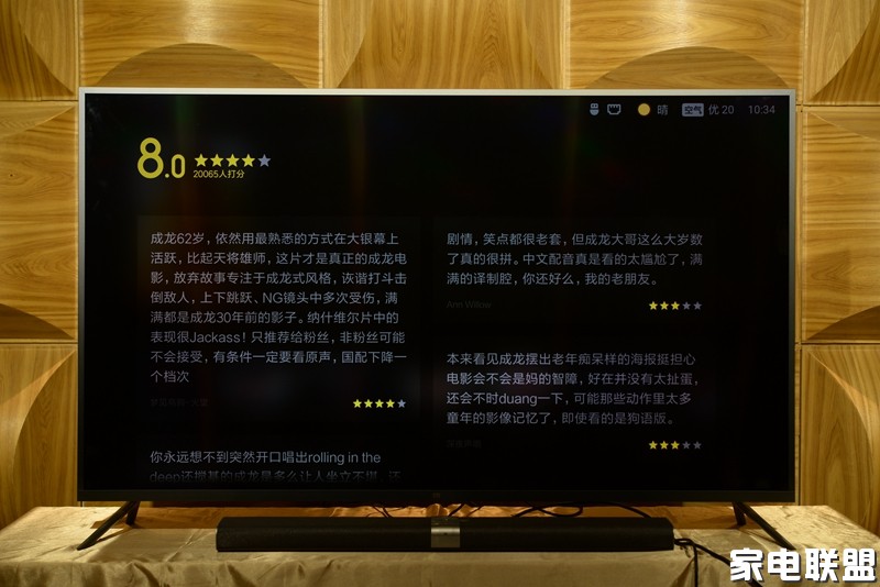 人工智能小米电视,小米55寸电视人工智能版