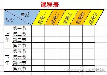 excel表格制作每页都显示表头,excel考勤表制作三条斜线表头