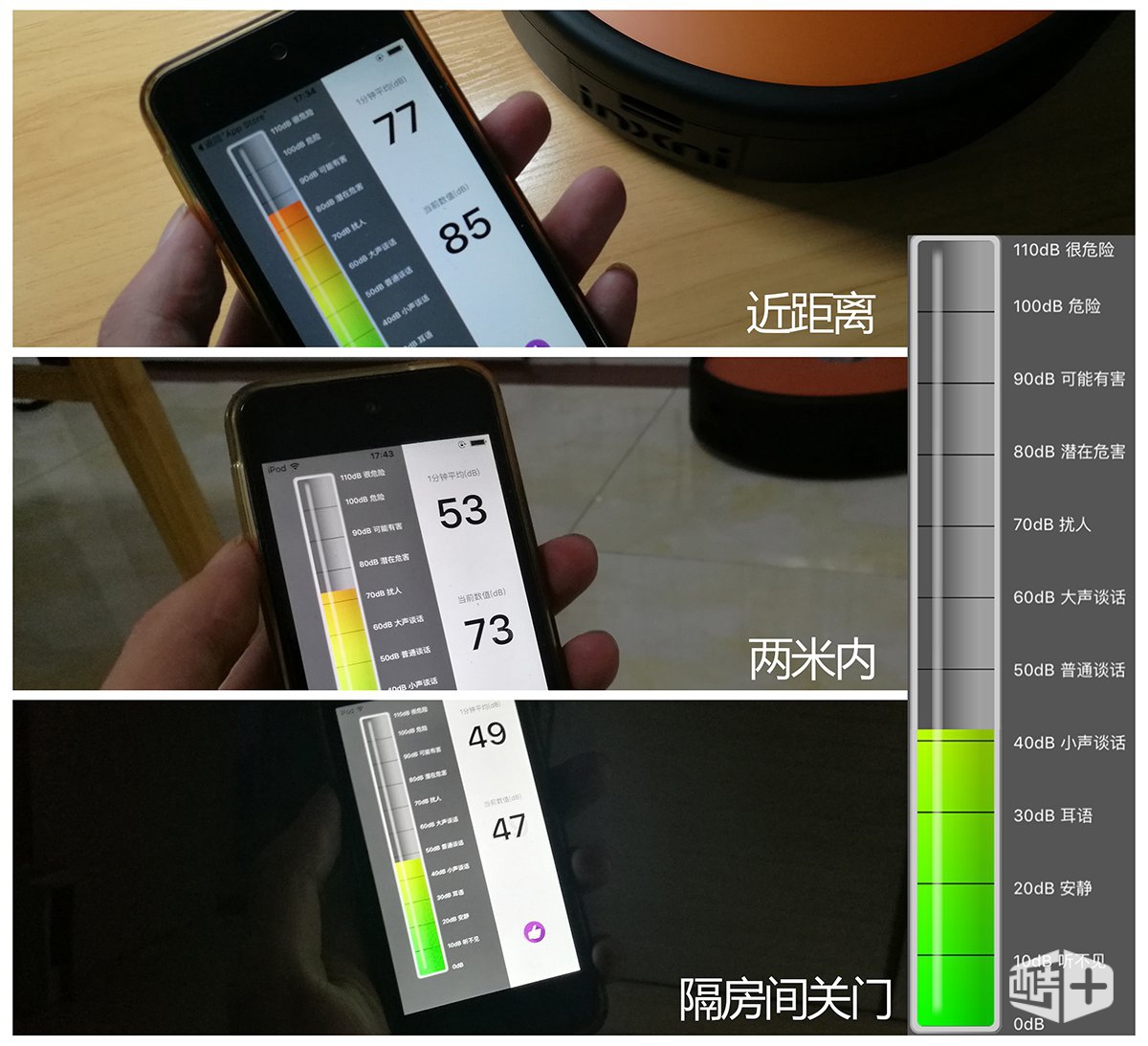 全自动智能扫地机好用吗,扫地机实用吗值不值得购买