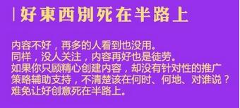 零基础如何从事文案策划,文案策划薪资破万