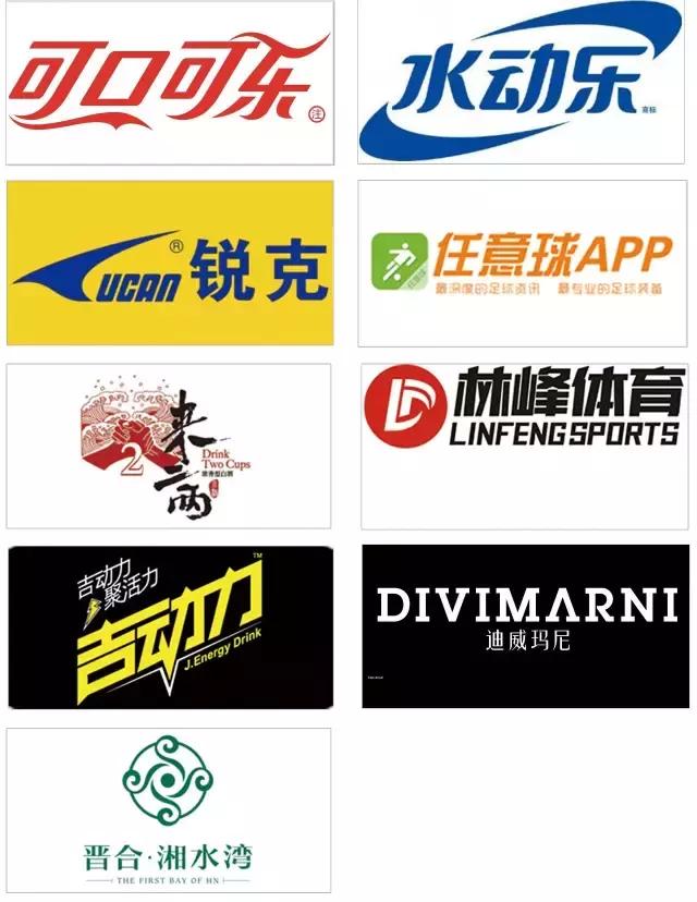 中国五人组足球联赛,2021年中国足球五人制足球联赛