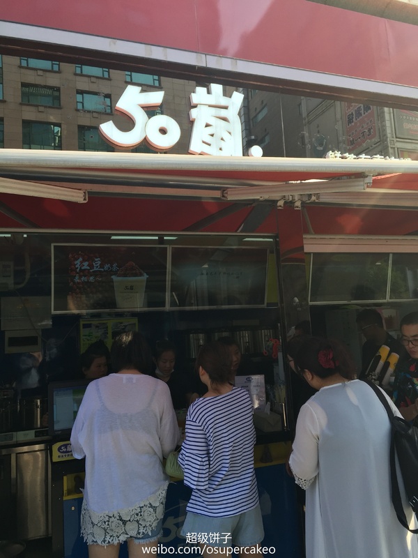 北京暴走逛吃攻略,北京美食探店网红