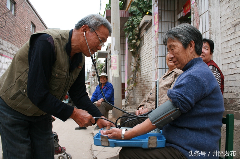 井陉老人的真实生活,井陉县七旬老人