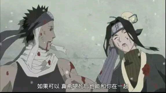 火影中让你哭的遗憾,火影忍者哭的画面