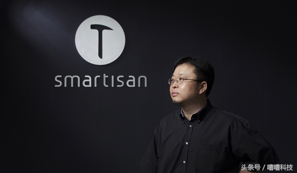 锤子新旗舰t3再曝光且等去吧,锤子t3手机是全面屏吗