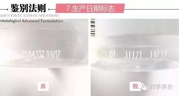 绾⒌甯屽皬缇婄毊鏄亣璐у悧,绾⒌甯屽皬缇婄毊鏈夊亣璐у悧