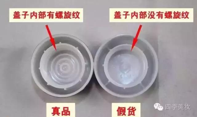 绾⒌甯屽皬缇婄毊鏄亣璐у悧,绾⒌甯屽皬缇婄毊鏈夊亣璐у悧