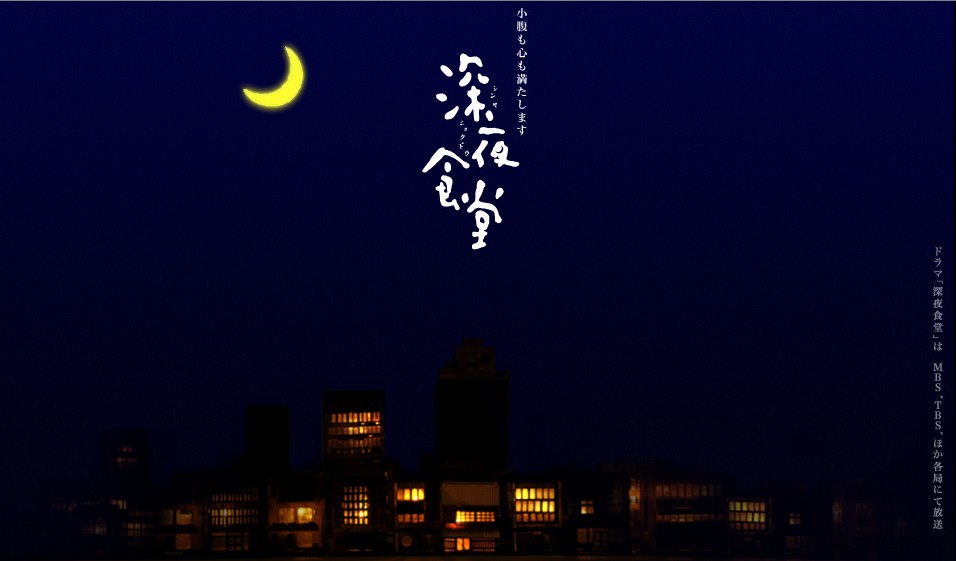 小栗旬、新垣结衣、石原里美等等等！十月日剧卡司太强大！选谁？