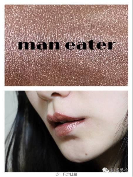 新品单|你剁过手吗？控记不住的那种！