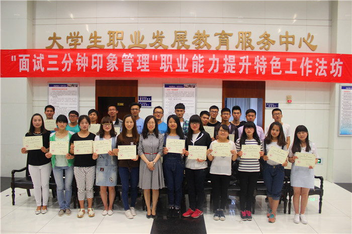 兰州交通大学985211,兰州交通大学入选211