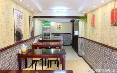 重庆小面知乎,重庆小面工资一般多少