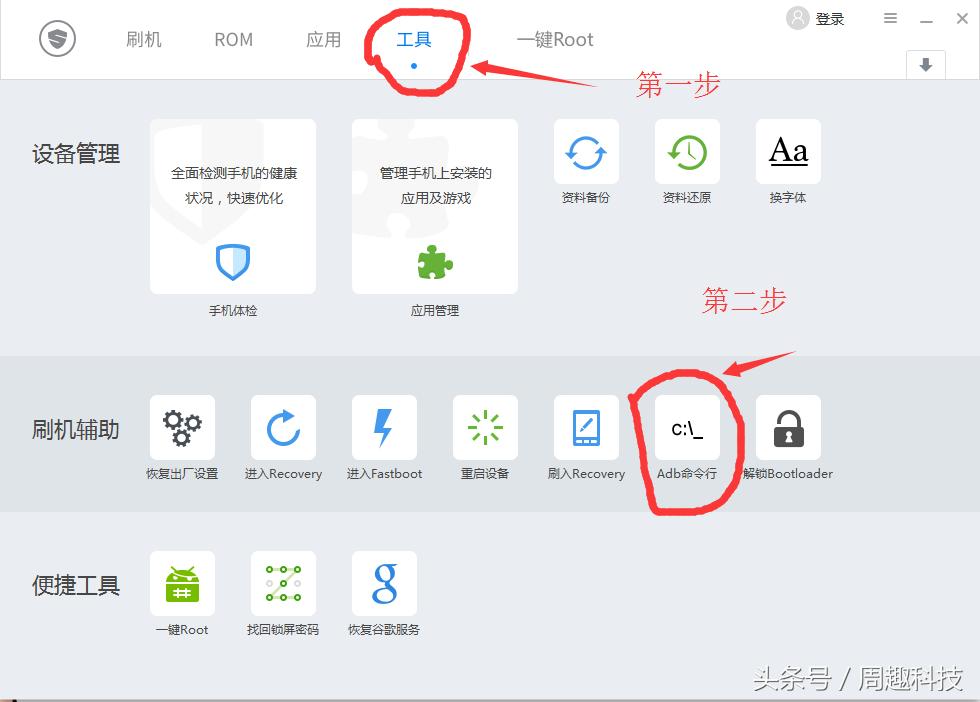 设置锁屏密码的注意了，一定要将这个选项打开！