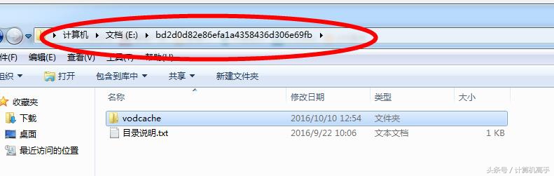 优酷上下载的视频格式怎么变成mp4,苹果手机视频格式mov变为mp4
