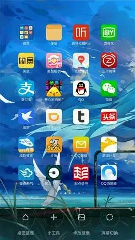 红米5splus评测,小米5splus手机型号