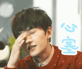 酒红色婚礼西服,婚礼酒红色西服