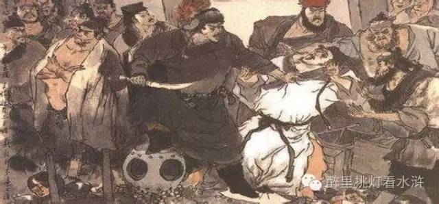 林冲是个什么样的人物形象,洪教头是个什么样的人