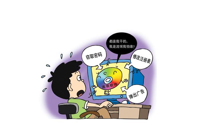 笔记本cpu温度高怎么解决,dell笔记本cpu温度高怎么回事