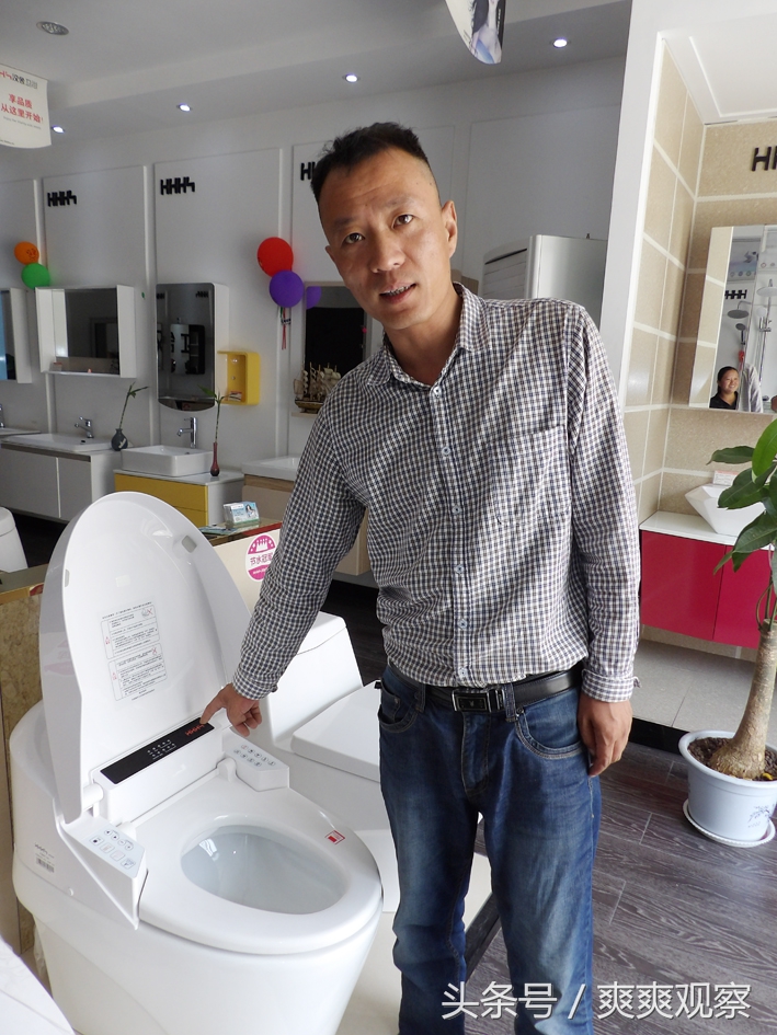 张亮眼神视频,张亮眼神