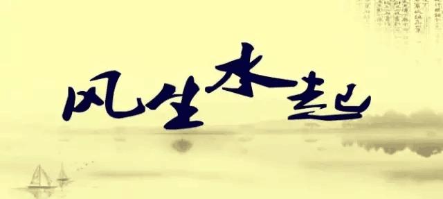 马云称：这是中国独有智慧，比任何材质更具风韵气质-竹，风