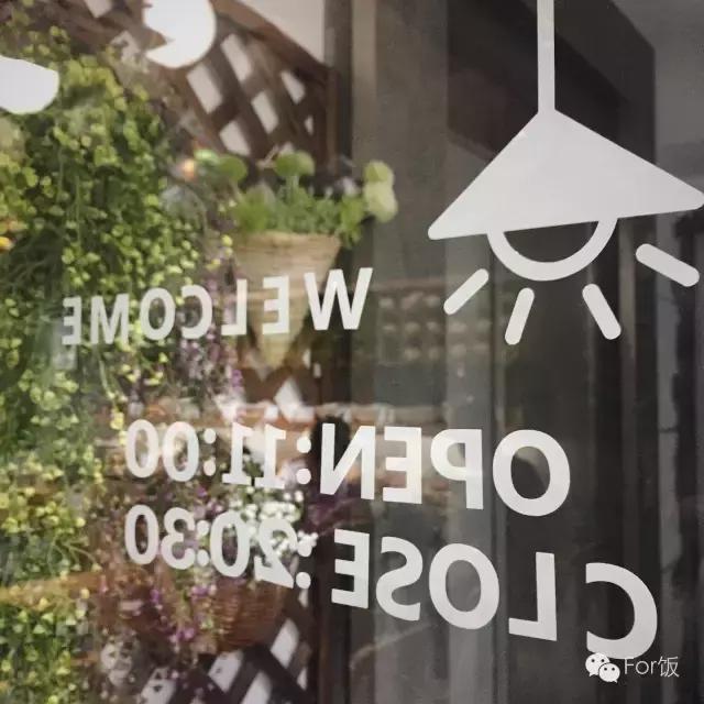 For饭说｜麻辣烫界的小清新，你还没尝过？