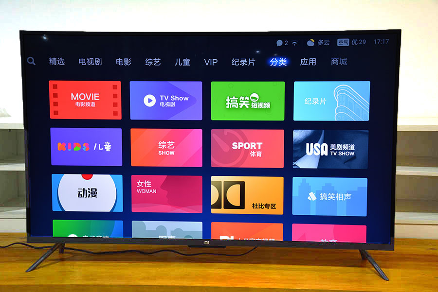 人工智能精准推荐，根本停不下来——小米电视3s55英寸测评