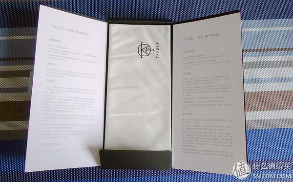 网上配镜已经是非常流行的一件事了,你还没尝试过吗?