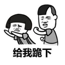 怎么挽回12星座男的心,感情里不能触碰的12星男生的底线