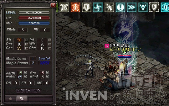 最新全球最赚钱网游排行腾讯独占一半、包揽前三