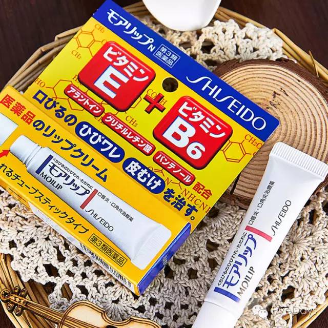 种草早秋新款,唇干裂护唇膏