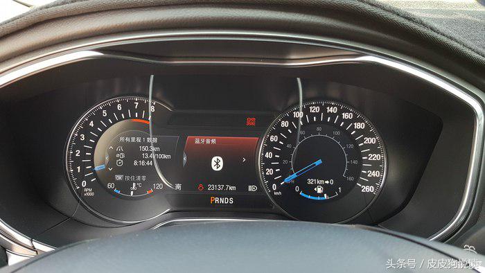 福特销售提蒙迪欧,坎坷人生路