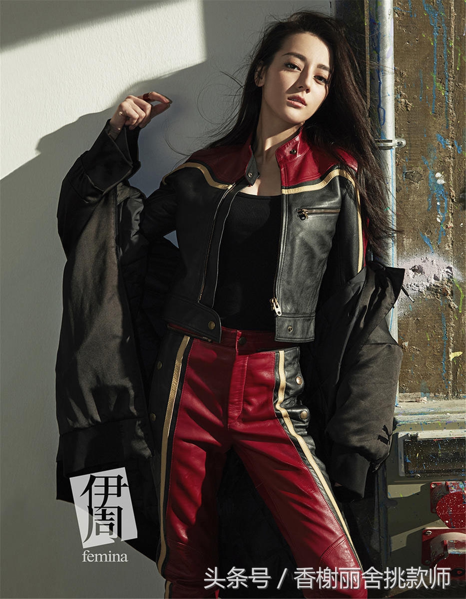 这两天冻成狗？此时的温度已经完全可以将小皮衣拿出来了