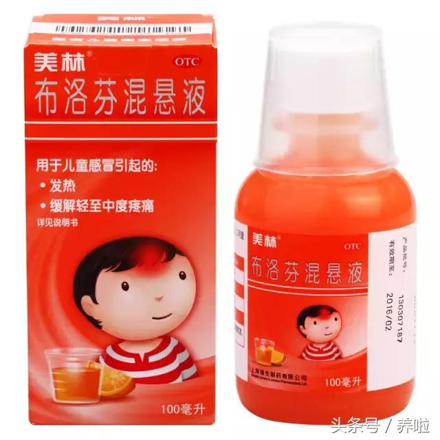 宝宝天气转凉就感冒发烧怎么办,宝宝冻感冒了一直低烧